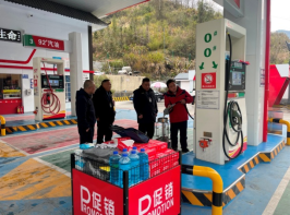 古丈县市场监督管理局：守护年关·维护民生计量