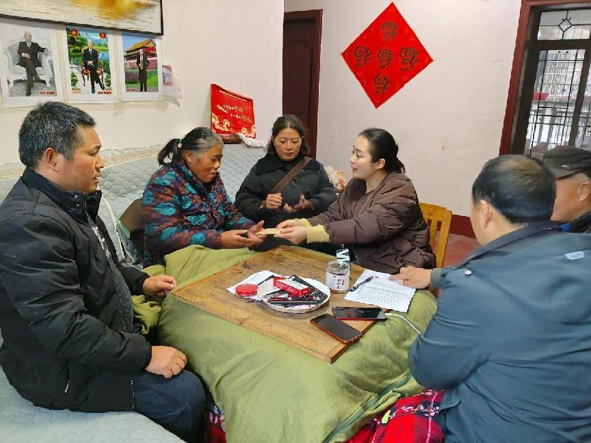 新春慰问送关怀，岁寒情深暖人心——古丈县发改局开展春节走访慰问活动