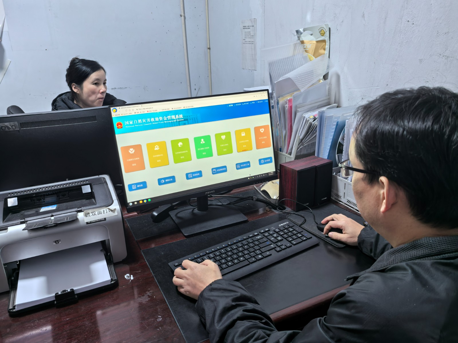 古丈：及时发放救灾资金，受灾群众安心迎蛇年