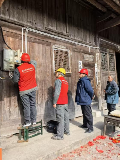 国网古丈县供电公司：急群众之所急 守护万家灯火迎新春