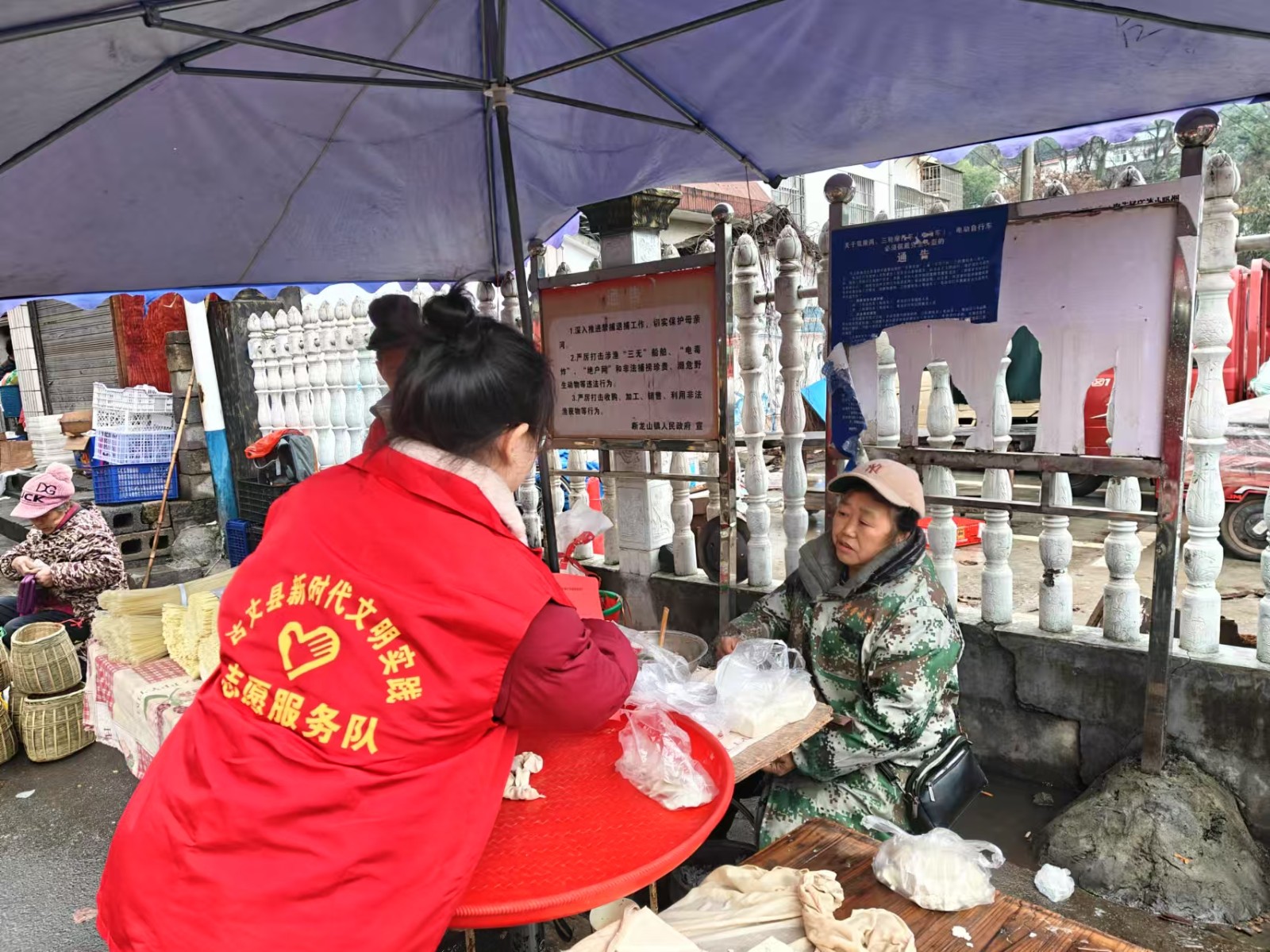 断龙山镇：开展“文明行为 你我践行”主题宣传活动