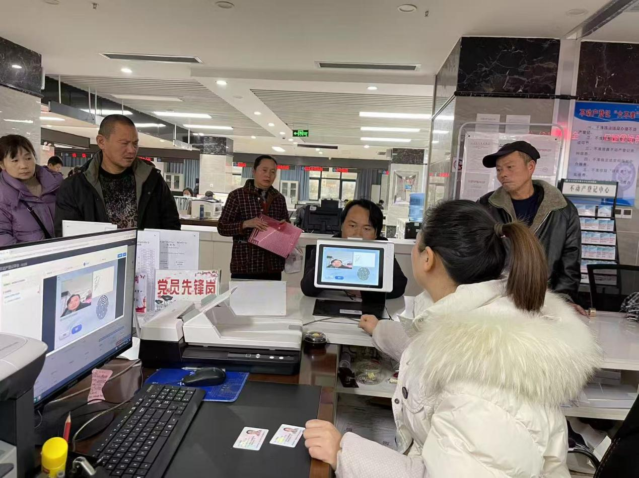 【优化营商环境】古丈县全面推广启用智能终端服务 不动产登记开启智能自助服务新时代