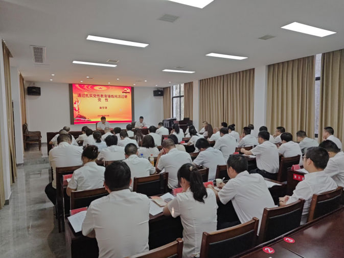 古丈县委党校“强化学员管理 助力作风建设”