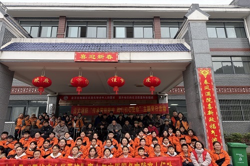 古丈县消防救援大队组织“传承雷锋精神 践行初心使命”主题党日活动