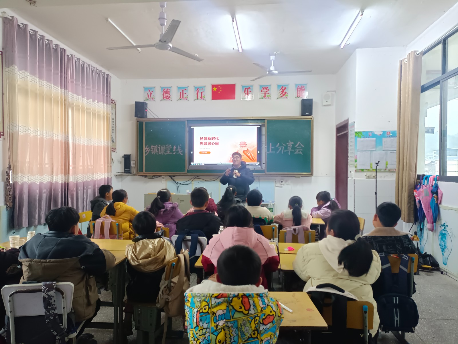 古丈县岩头寨镇：弘扬“雷锋精神”，筑强爱国教育