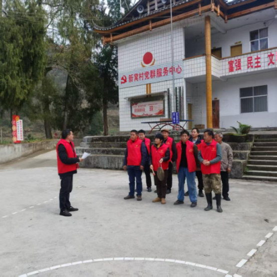 默戎镇新窝村：成功开展防汛地灾应急演练  筑牢群众安全防线