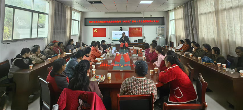 【省重点民生实事】古丈县开展家庭教育指导服务“向阳花”行动