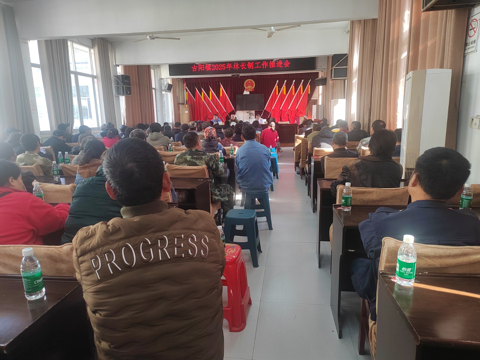 古阳镇：生态护林员培训，开启清明防火“备战”与林长制新篇