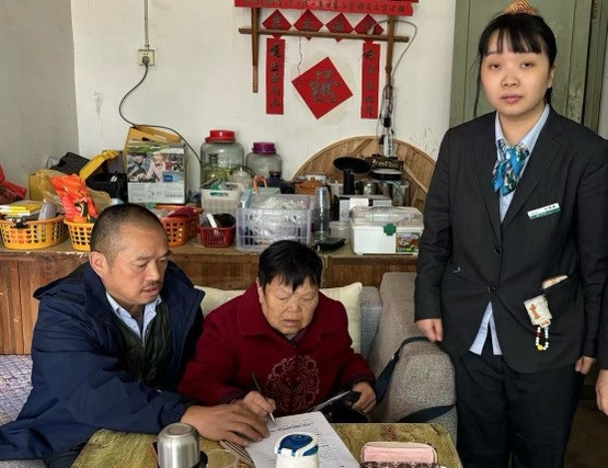 中国农业银行古丈县支行：优化支付服务，让“老”“外”无忧