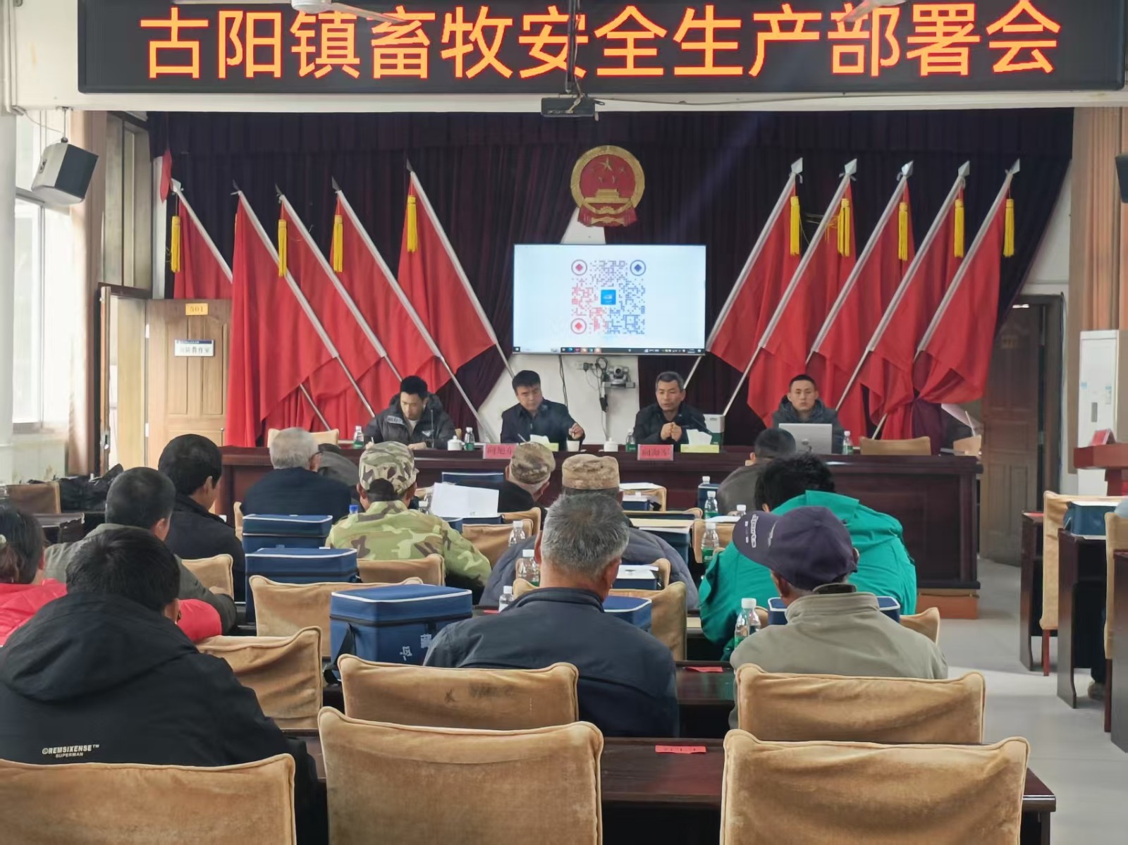 古阳镇：三举措提升重大动物疫病防控工作水平