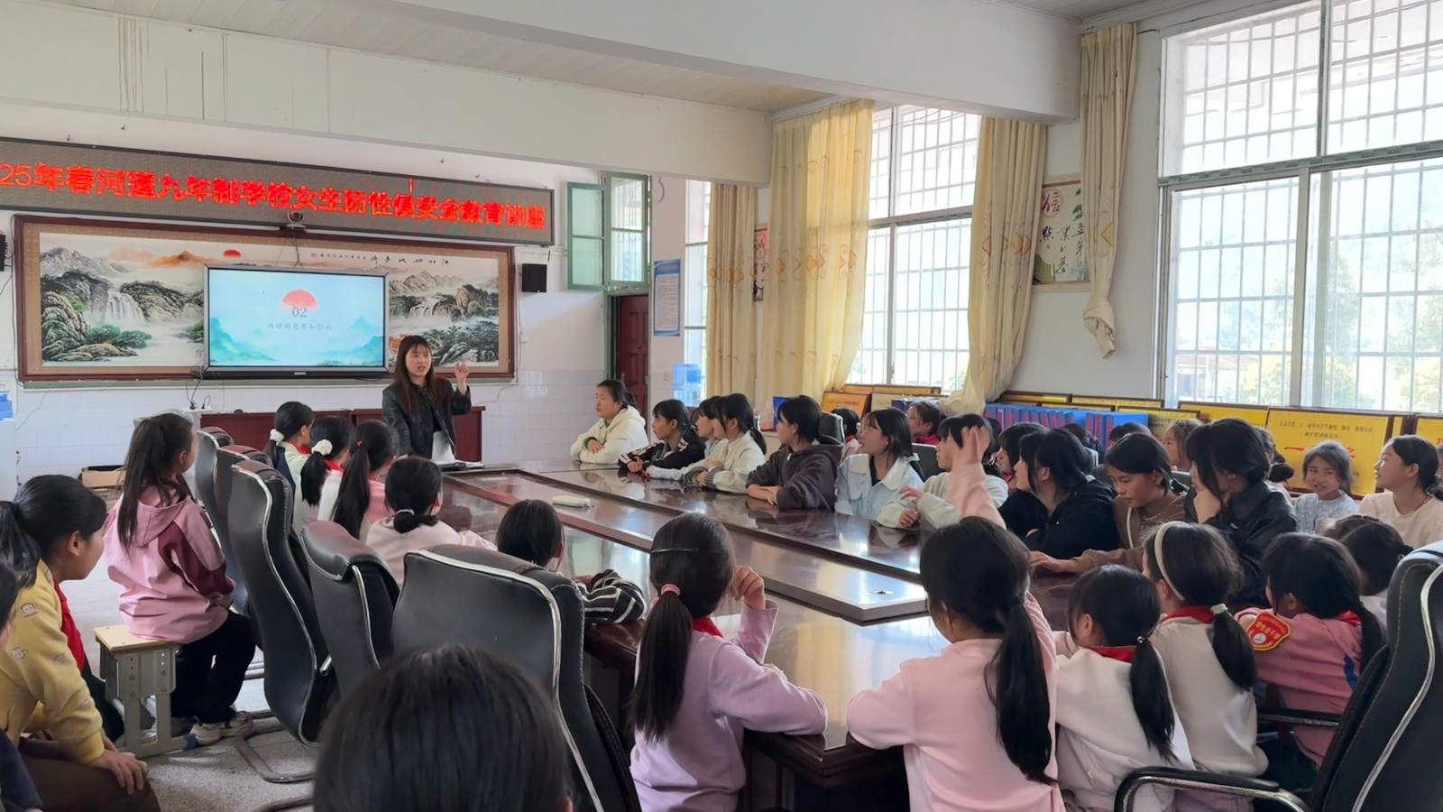 护苗成长·共筑未来——河蓬九年制学校开展预防性侵害安全知识讲座