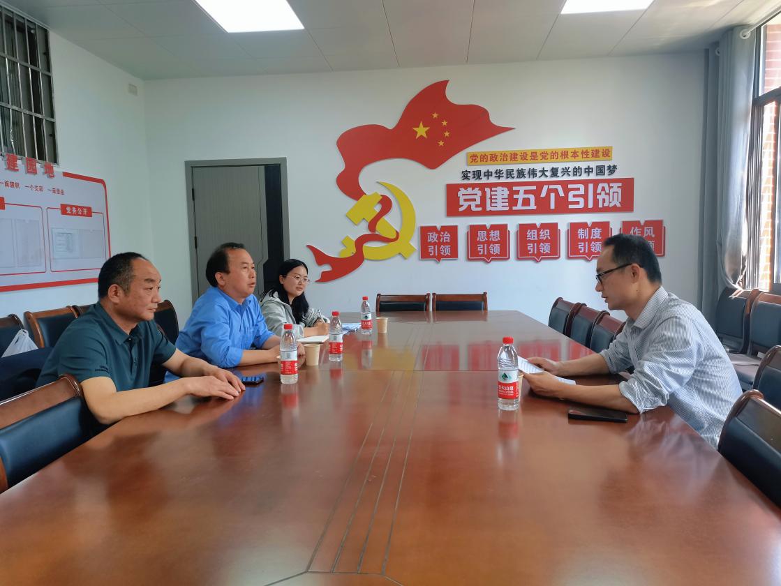 古丈县项目团队赴长沙民政职业技术学院专题汇报 深挖专业赋能助推基层治理创新