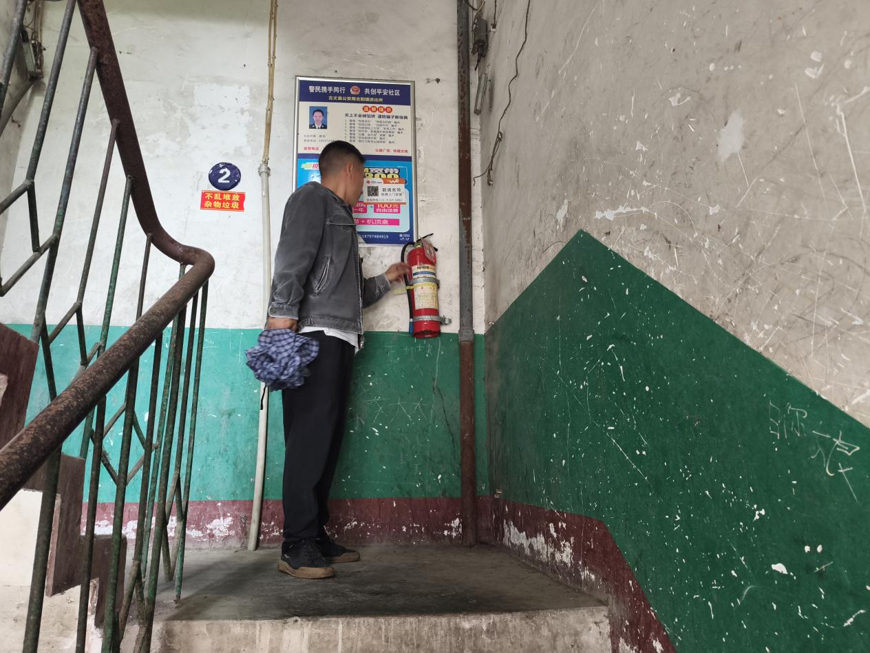 古阳镇：开展住宅小区消防安全专项检查