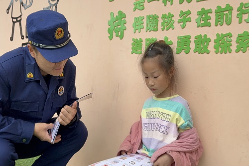 消防宣传进校园 安全知识护童心
