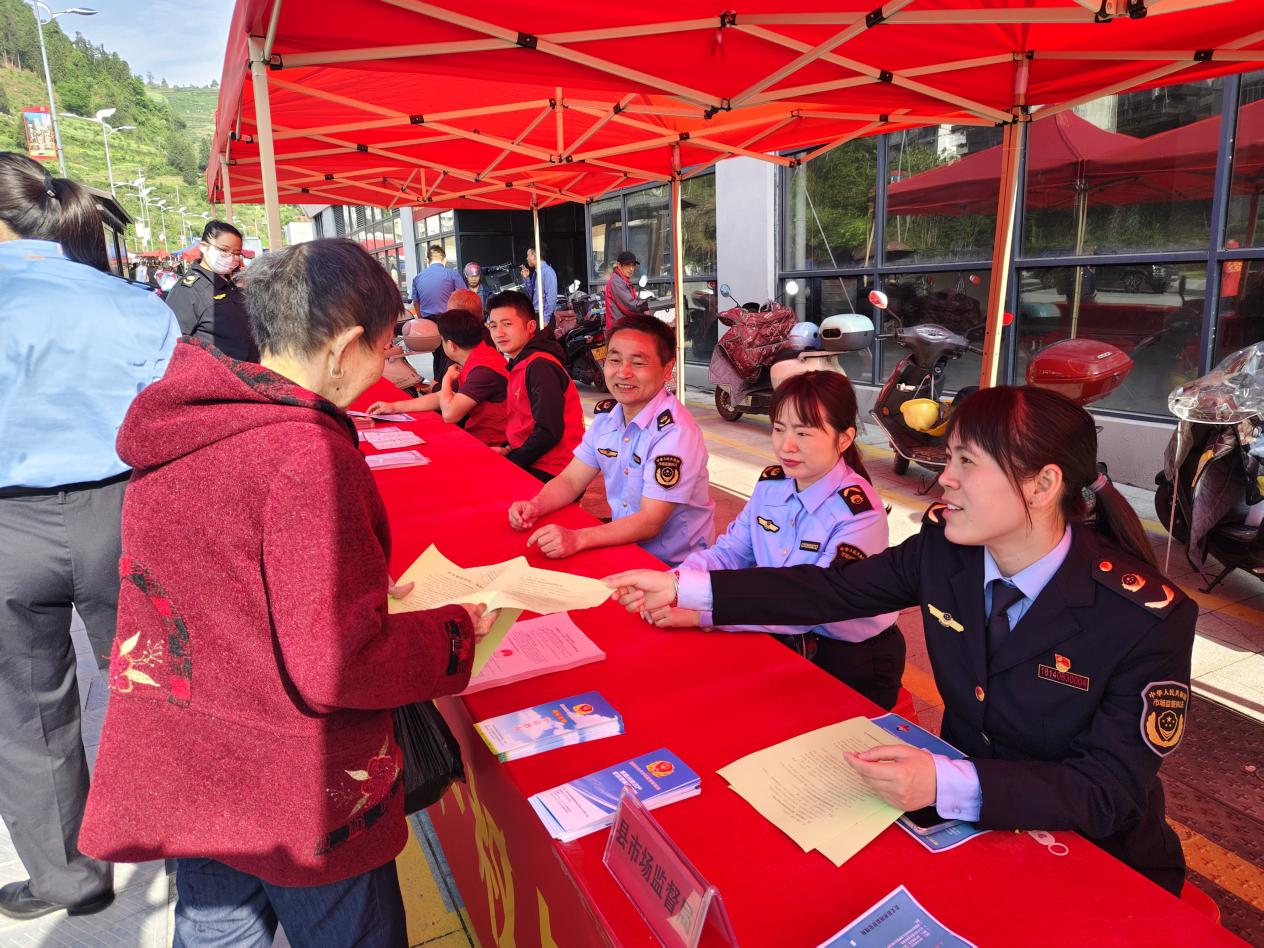 古丈县市场监督管理局开展知识产权宣传活动
