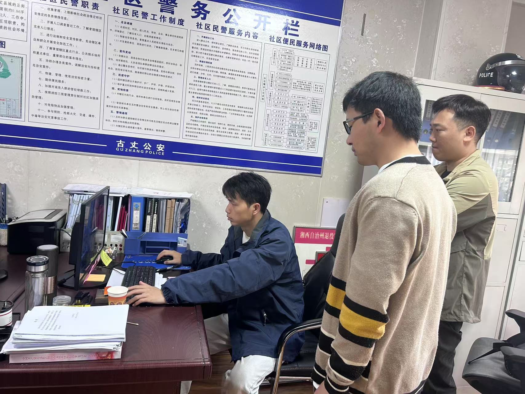 古阳镇：开展防溺水视频监控专项培训