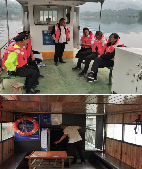 古丈县城乡建设和交通运输局：凝心聚力保安全 未雨绸缪护生产