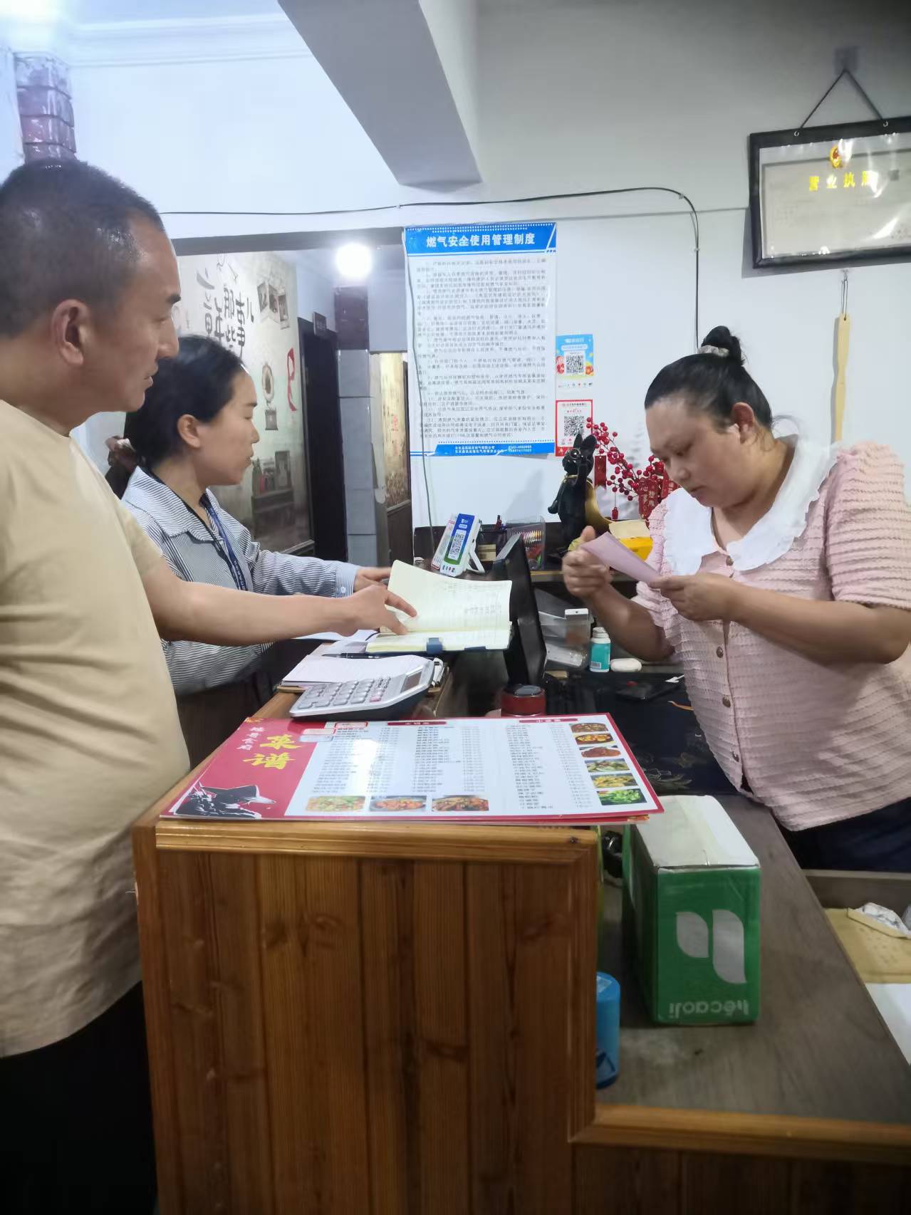 古阳市场监督管理所：强化食品安全监督 保障群众舌尖上的安全