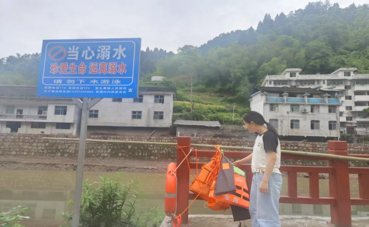 古丈县岩头寨镇：多措并举，织密防溺水“防护网”