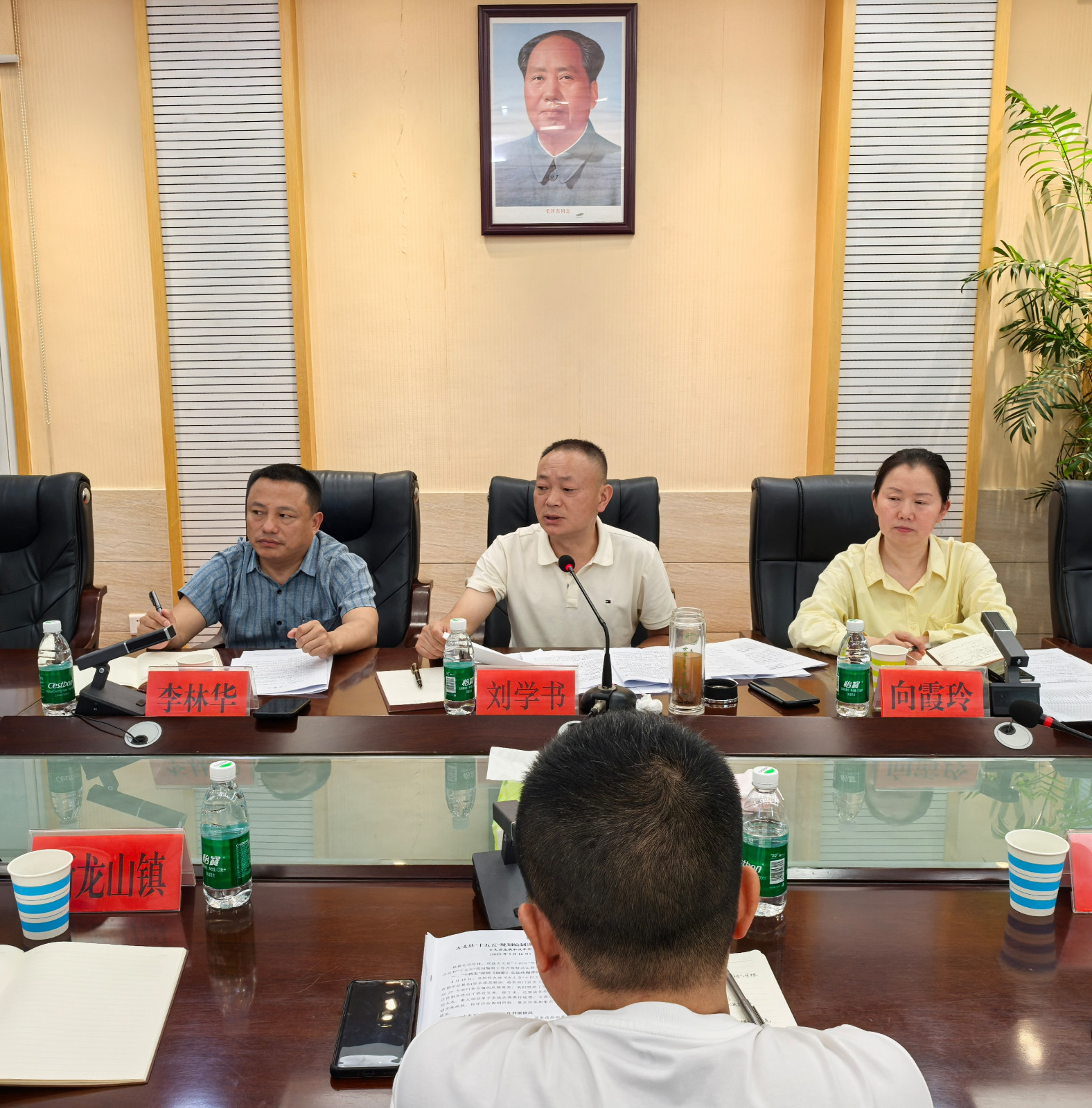 古丈县召开“十五五”规划编制推进会