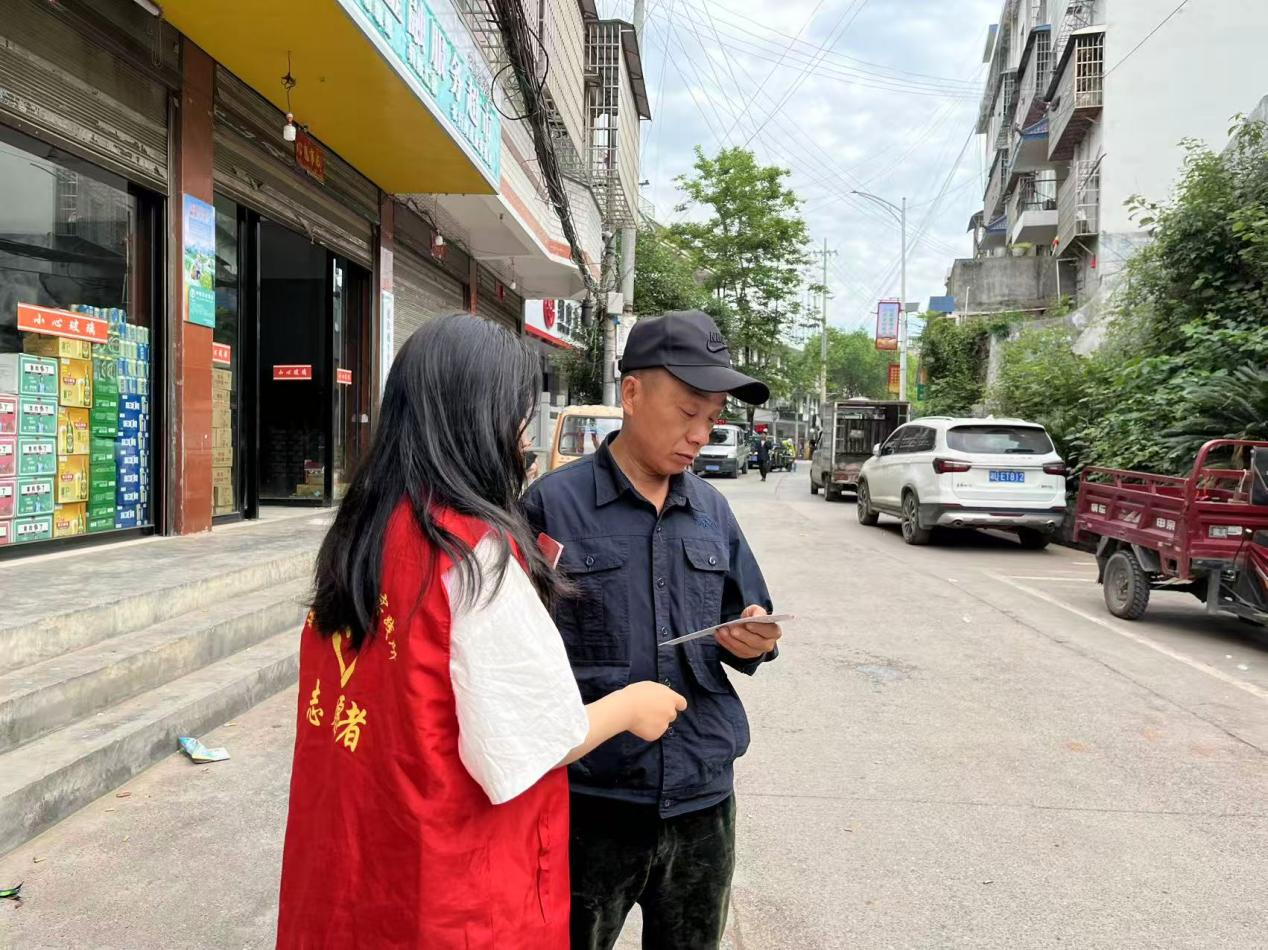 坪坝镇：法治春风进乡村 普法惠民暖人心