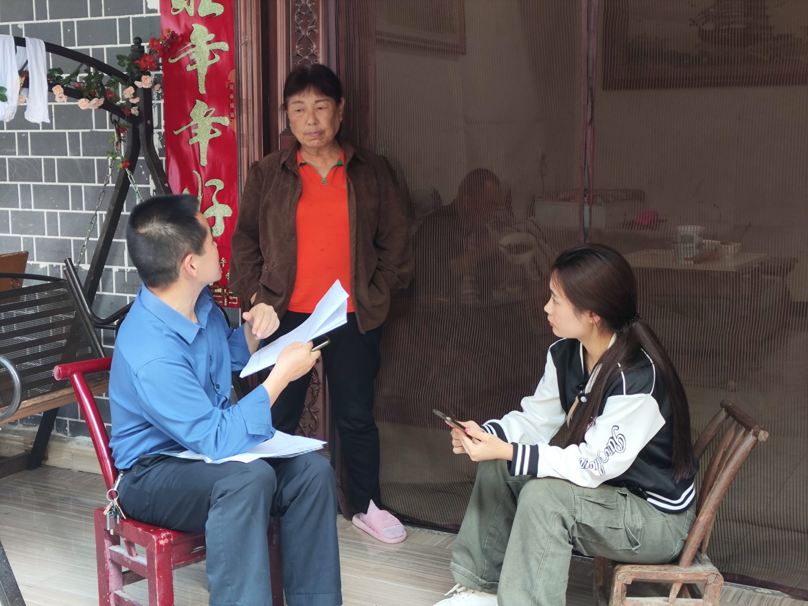 古丈县发改局（国动办 统计局）：“小积分”激活“大账本” 记账户从“要我记”变“我要记
