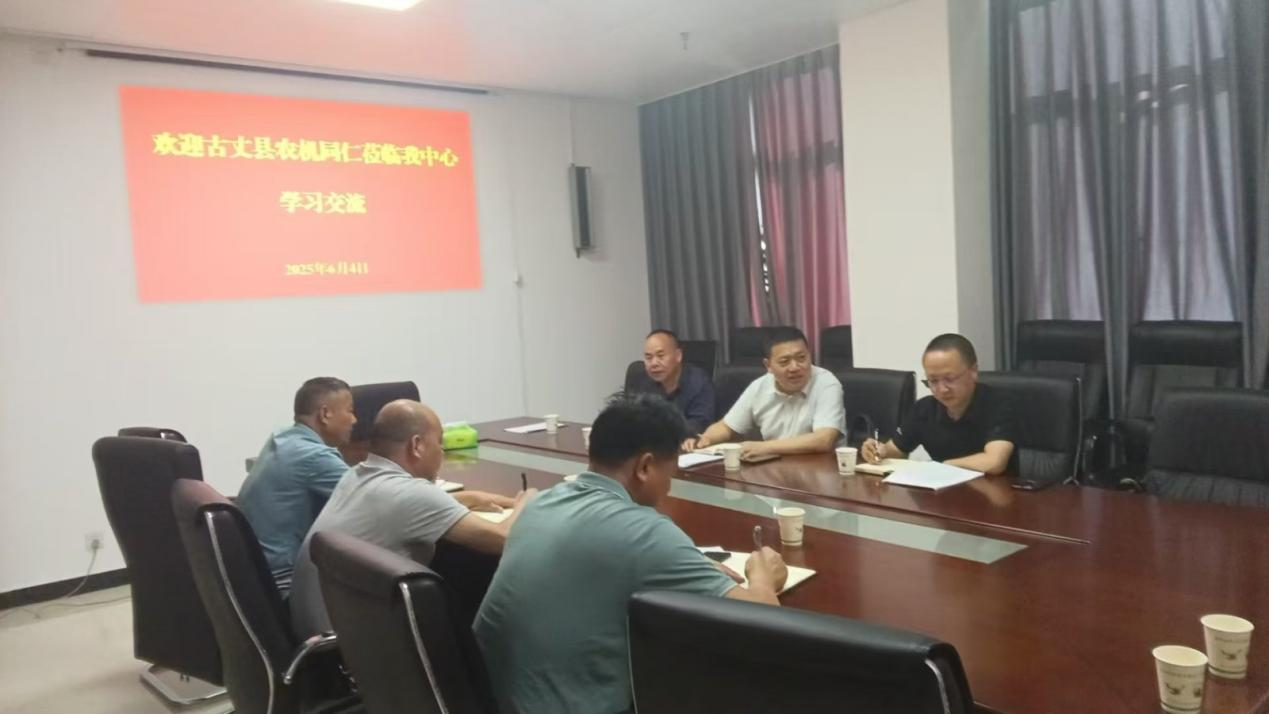 古丈县联合考察组赴安仁县考察农机化及产业链建设工作