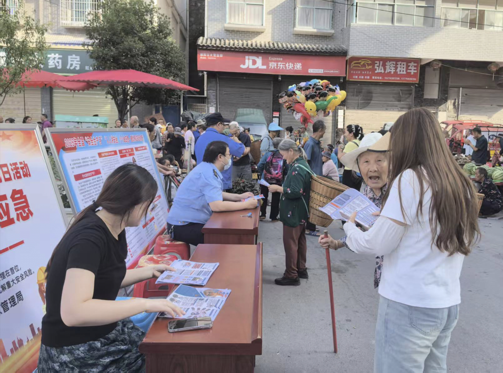 古丈：扎实推进安全生产月活动  多线联动织密安全防线