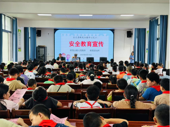 断龙山镇：多部门联合开展校园安全教育 筑牢四大安全防线