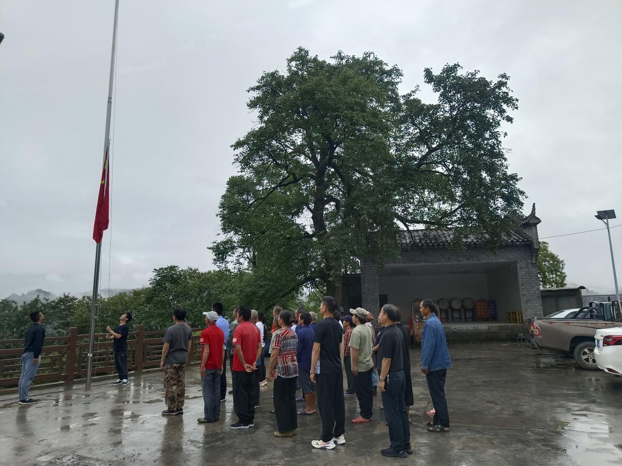 赓续红色血脉 凝聚奋进力量—湘西古丈县坪坝镇曹家村开展庆祝“七一”建党节系列活动