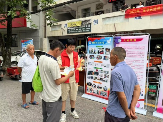 坪坝镇：“政策赶集”进乡村 惠民服务暖人心