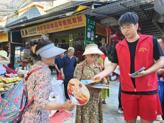 默戎镇：拓展政务“服务圈”  为群众幸福“加码”