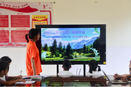 方寸之间探天地 青春力量护群生 —— 湖南工商大学“望山”青禾服务队为乡村青少年开讲生态课
