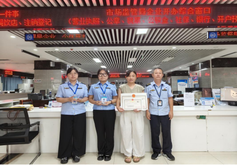 【优化营商环境】  古丈县市场监督管理局 为个体工商户升级转型企业保驾护航