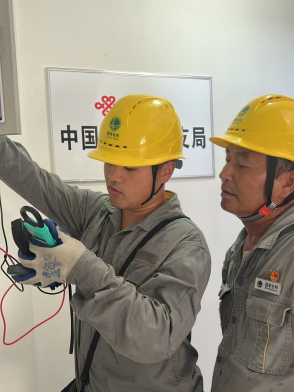 国网古丈县供电公司：老党员“传帮带” 践行“党员身边无违章”