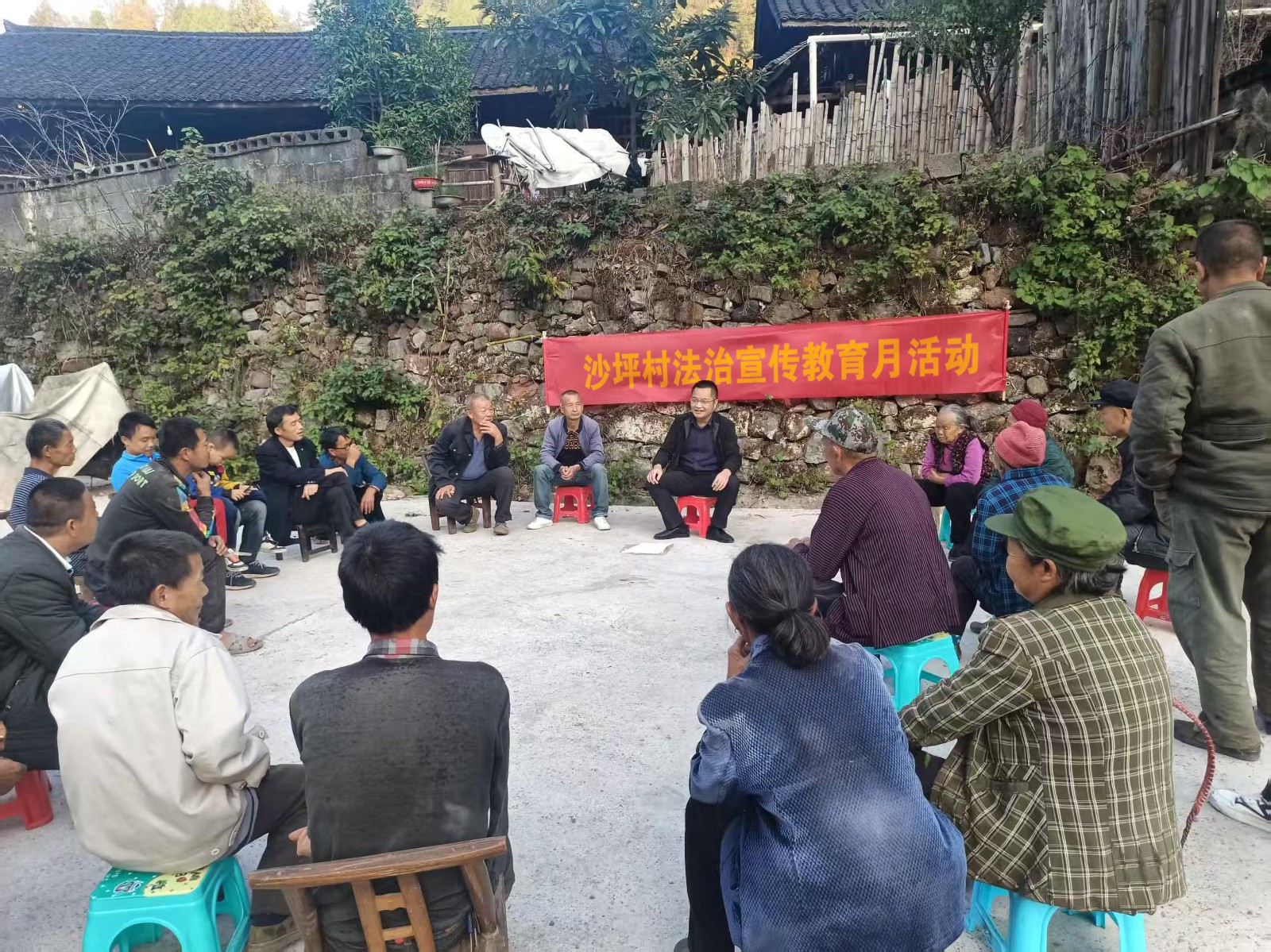 古阳镇沙坪村：四措并举铺就乡村善治之路