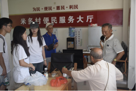 青衿传古韵，非遗焕新声——湖工商学子解码米多村文化传承密码