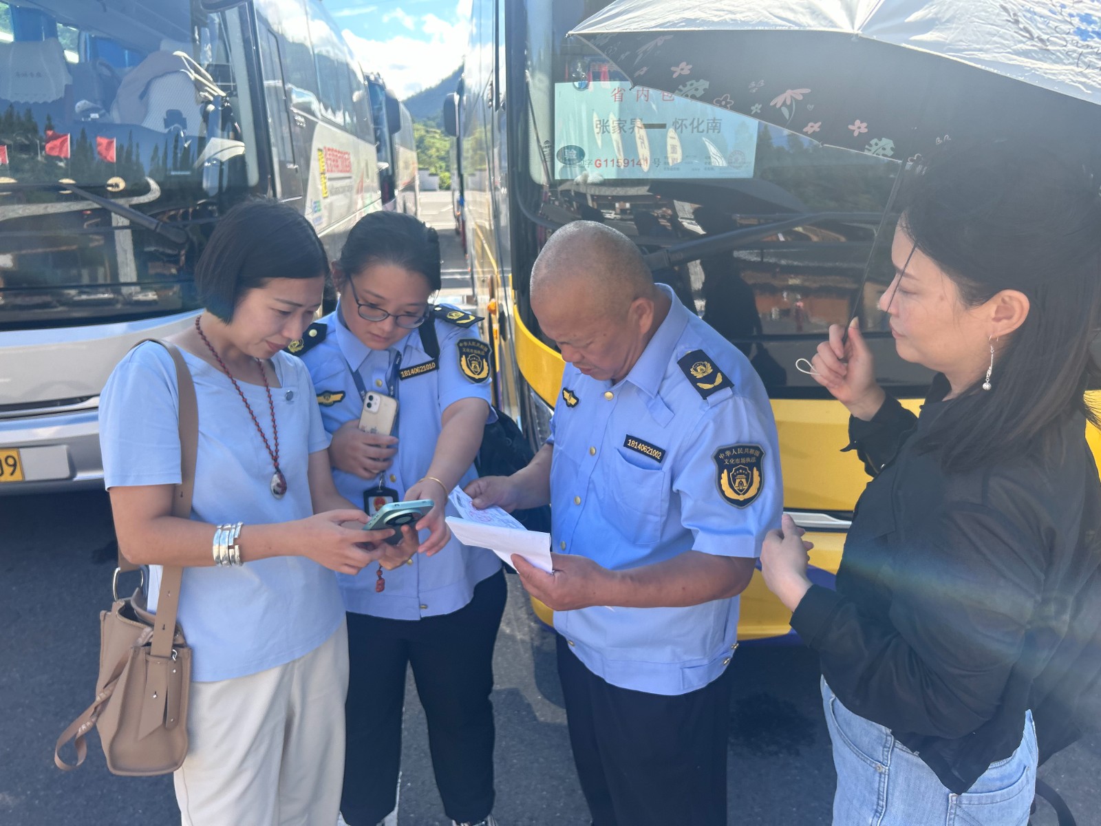 古丈县多部门联合开展景区专项整治行动，全力护航旅游市场秩序