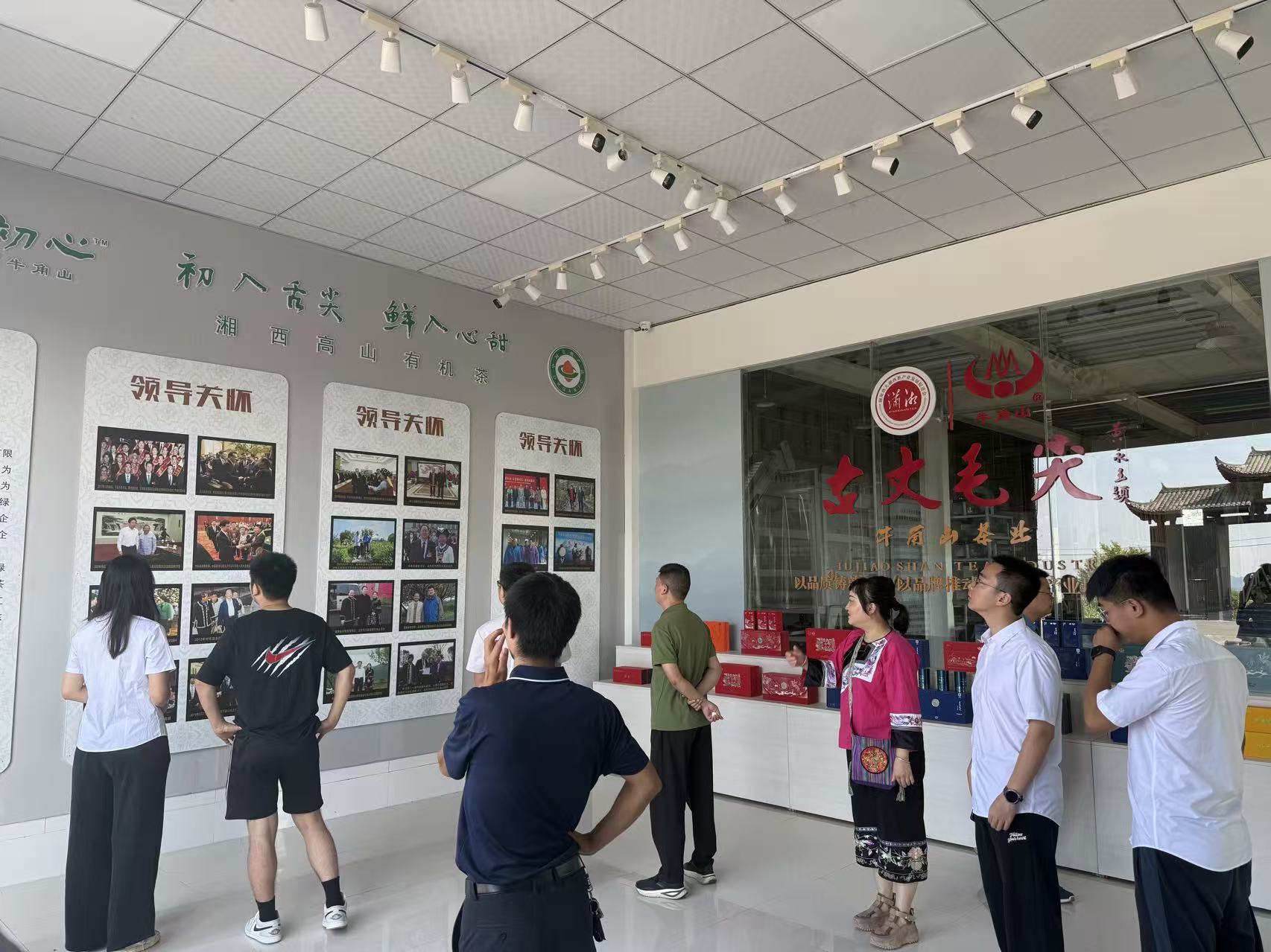 古丈县选调生开展县情调研活动：探寻乡村振兴与县域经济高质量发展新路径