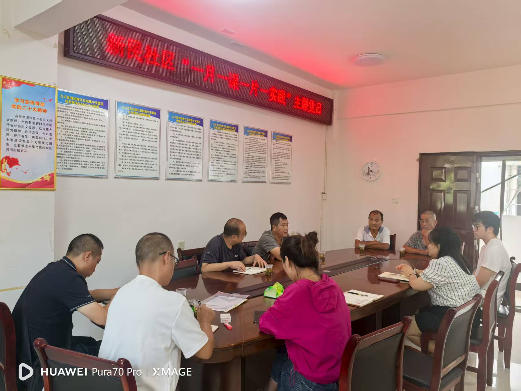 古阳镇新民社区：“一月一课一片一实践”践初心，志愿服务暖民心