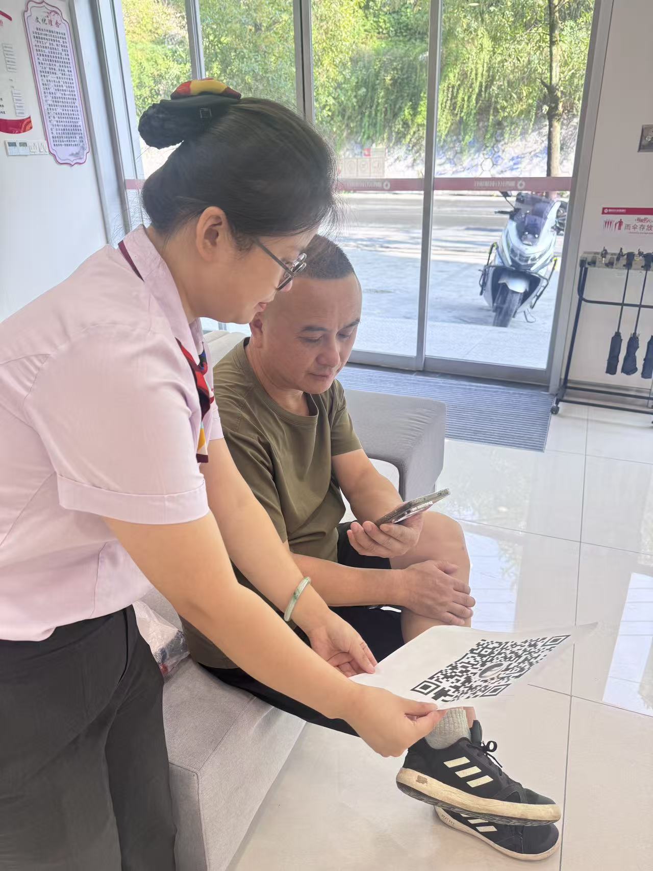 湘西长行村镇银行古丈支行：助力反诈知识竞赛线上活动，守护群众“钱袋子”