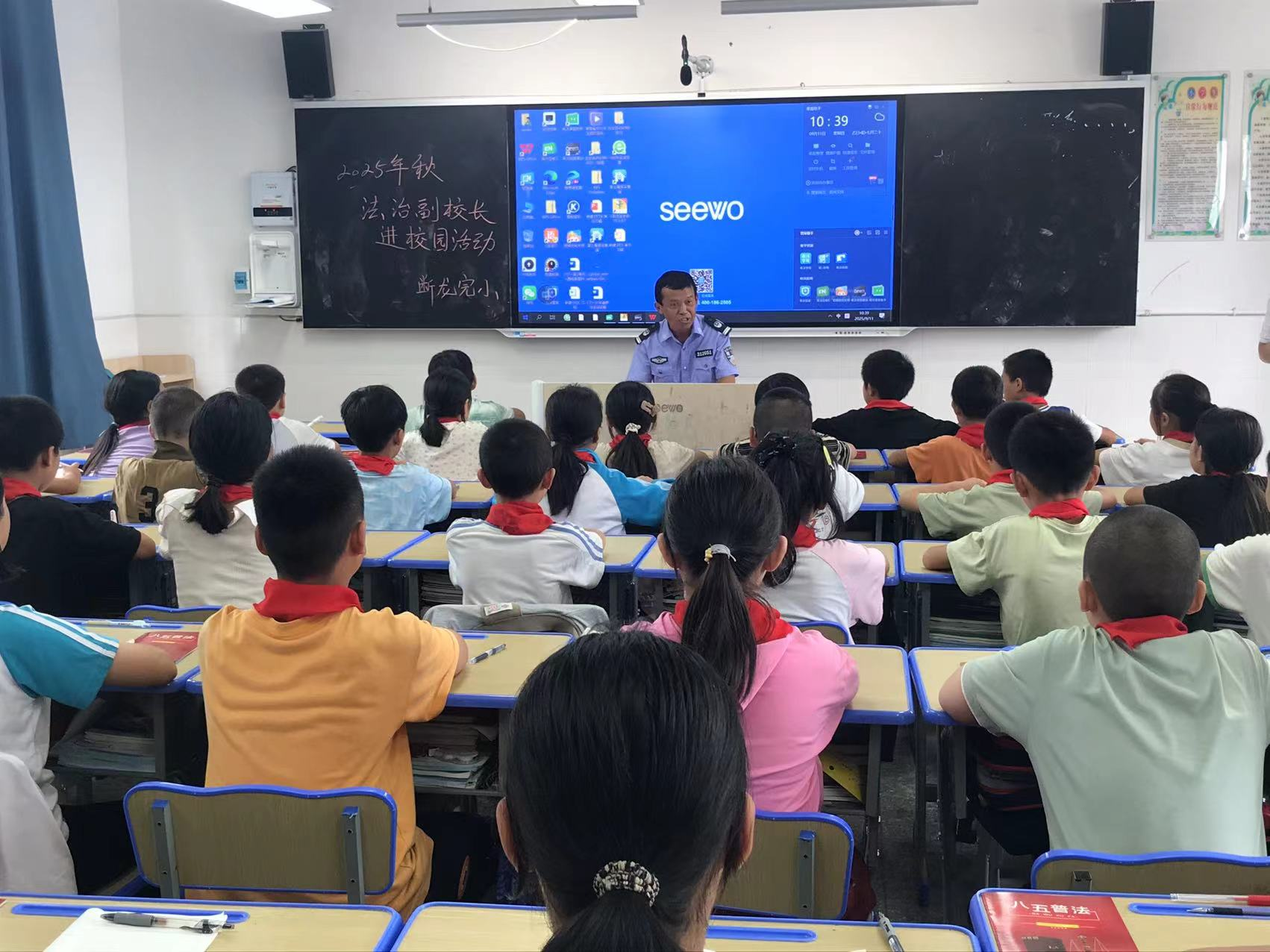 断龙山镇：金秋开学季  安全进校园