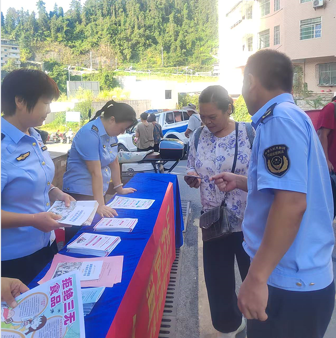 古丈县启动“尚德守法 共享食安”食品安全宣传月活动