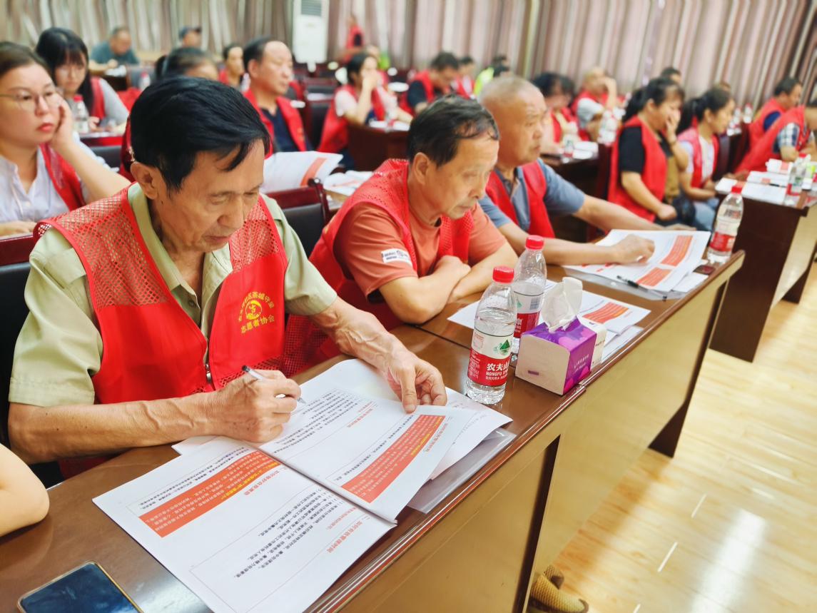 古阳镇古丈坪社区：开展志愿服务能力建设培训  助力“专业社工+志愿服务”融合发展