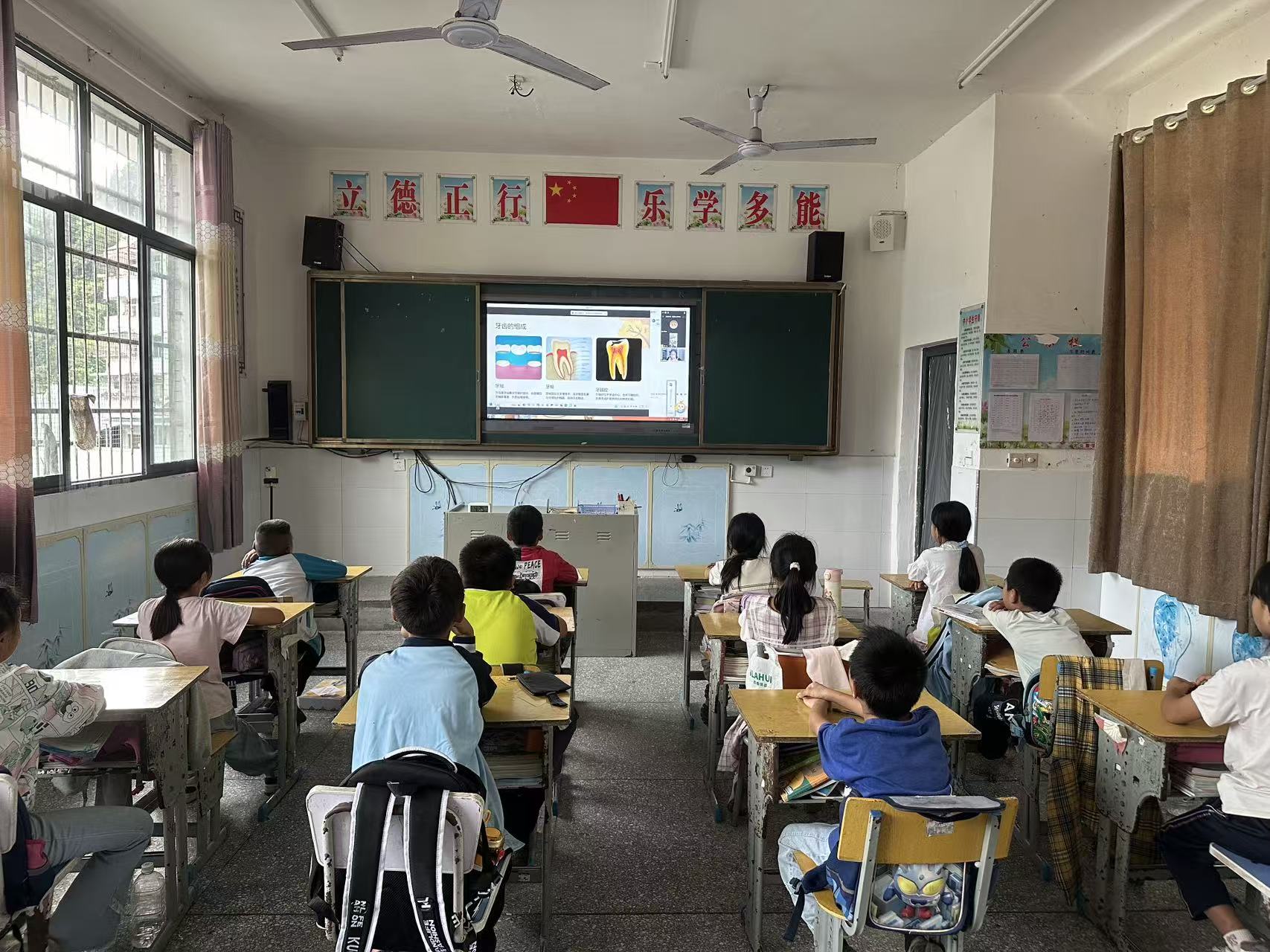 国科大博士后+北大医学生“云端”授课！岩头寨镇“乡镇学堂”赋能乡村儿童成长