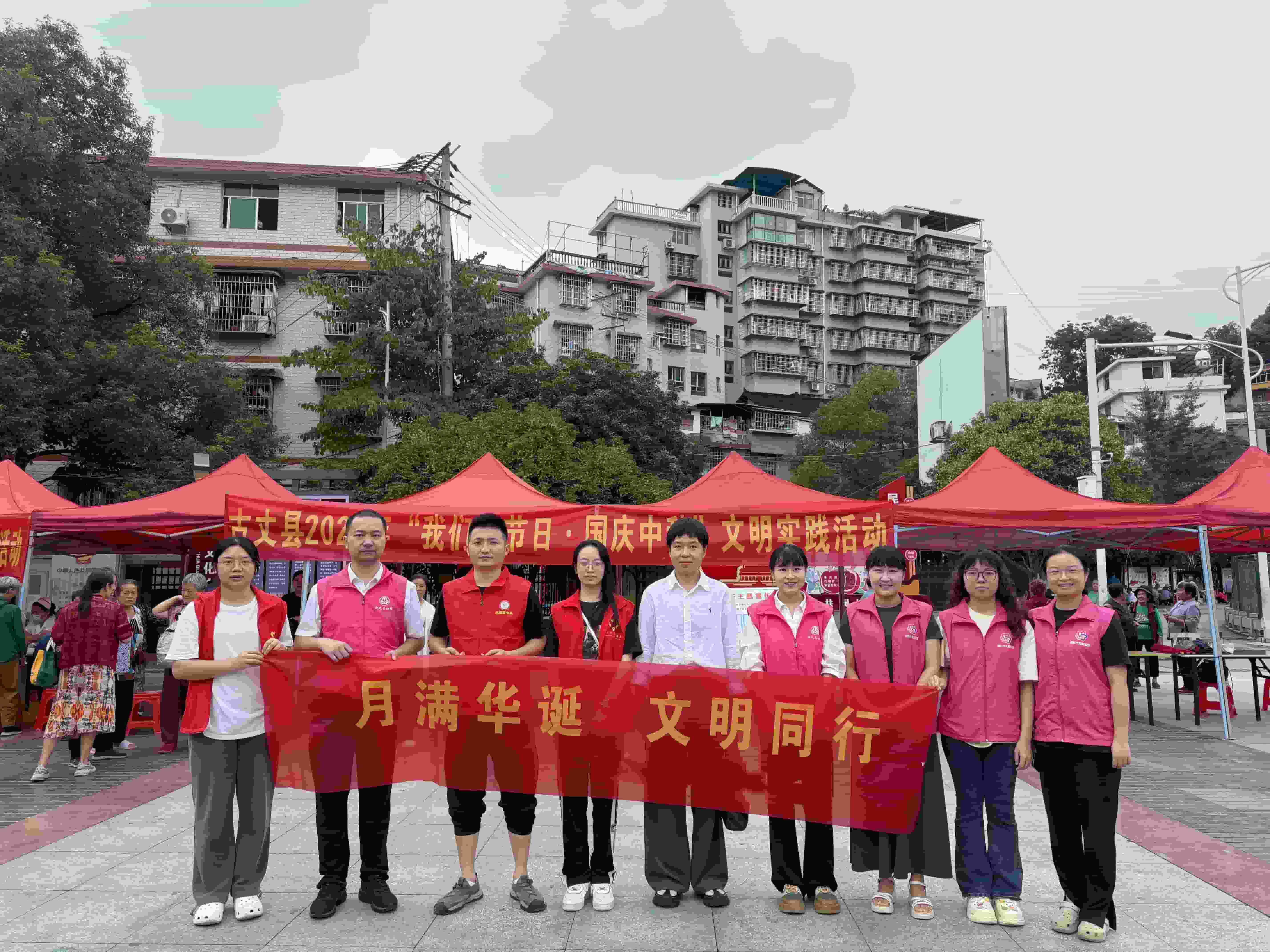 【新时代文明实践巾帼志愿服务】文明实践“她”力量 巾帼志愿暖人心