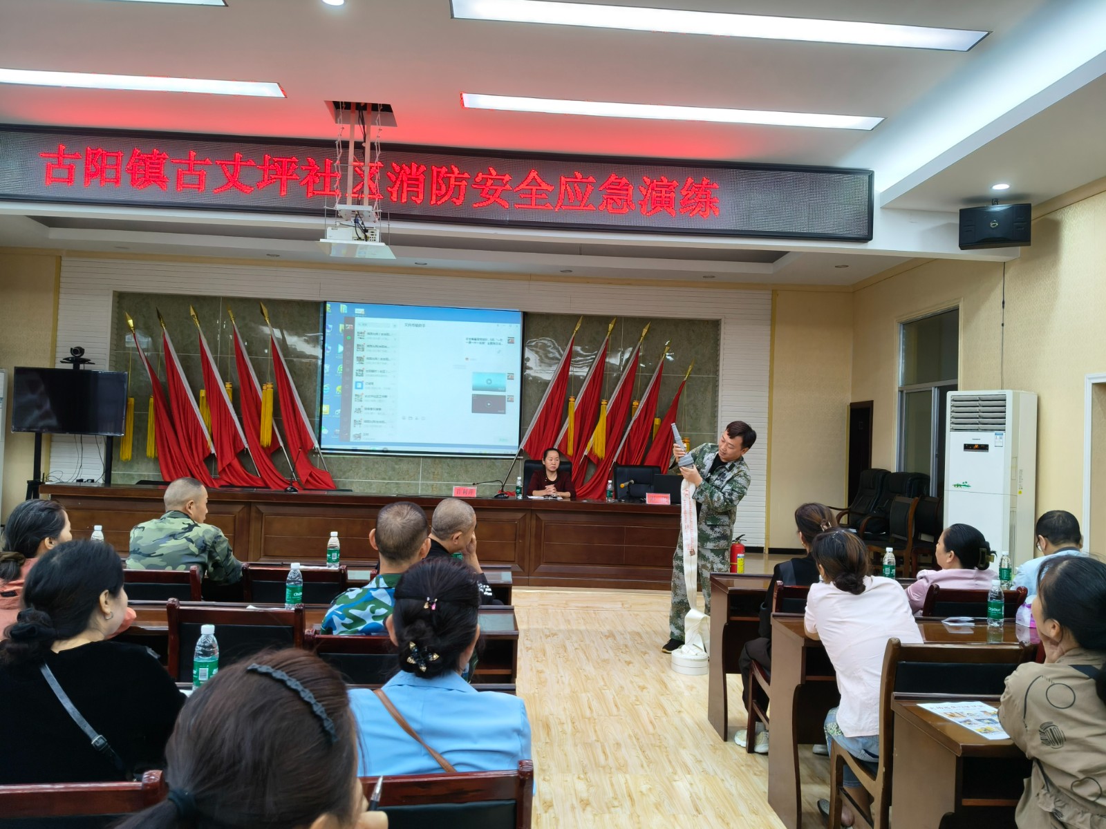 消防演练进社区，平安守护零距离——古阳镇古丈坪社区消防安全应急演练