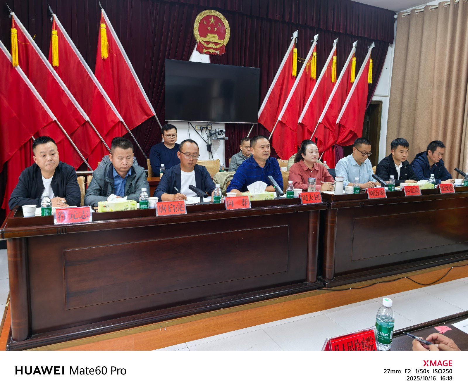 古阳镇召开巩固拓展脱贫攻坚成果同乡村振兴有效衔接工作推进会