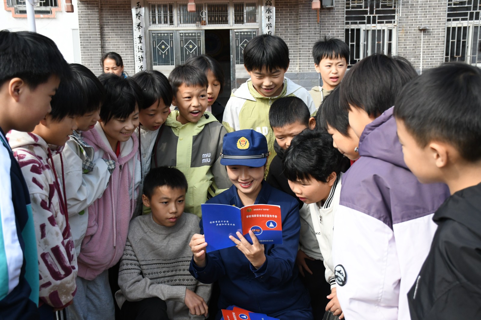 古丈县消防救援大队：筑牢安全防线  守护安全成长