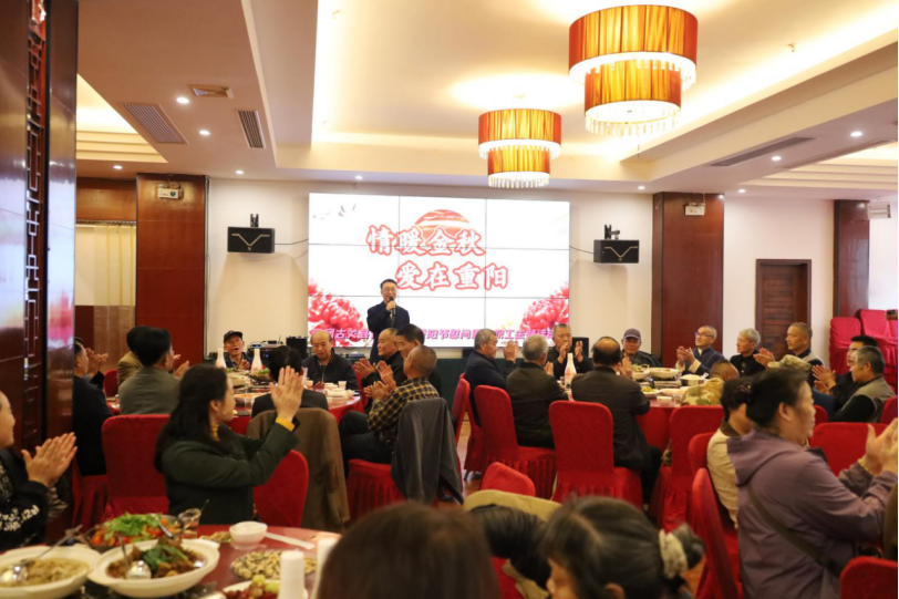 情暖重阳，致敬芳华——国网古丈县供电公司开展退休老同志慰问活动